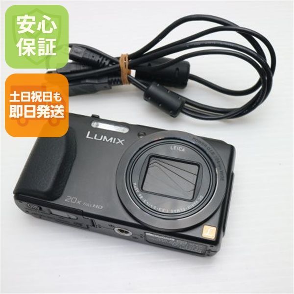 【美品】Panasonic DMC-TZ40 ブラック 超美品 DMC-TZ40 LUMIX ブラック 即日発送 デジカメ Panasonic