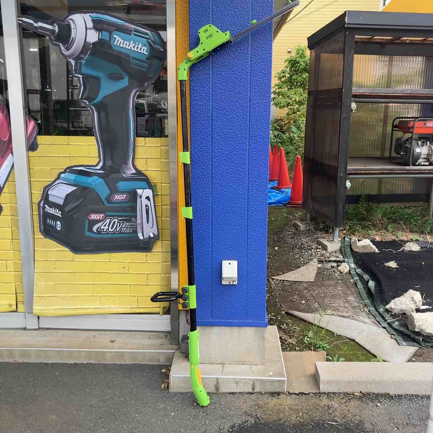 品 ショップジャパン コードレス伸縮植木バリカン マジックトリマー 東大和店