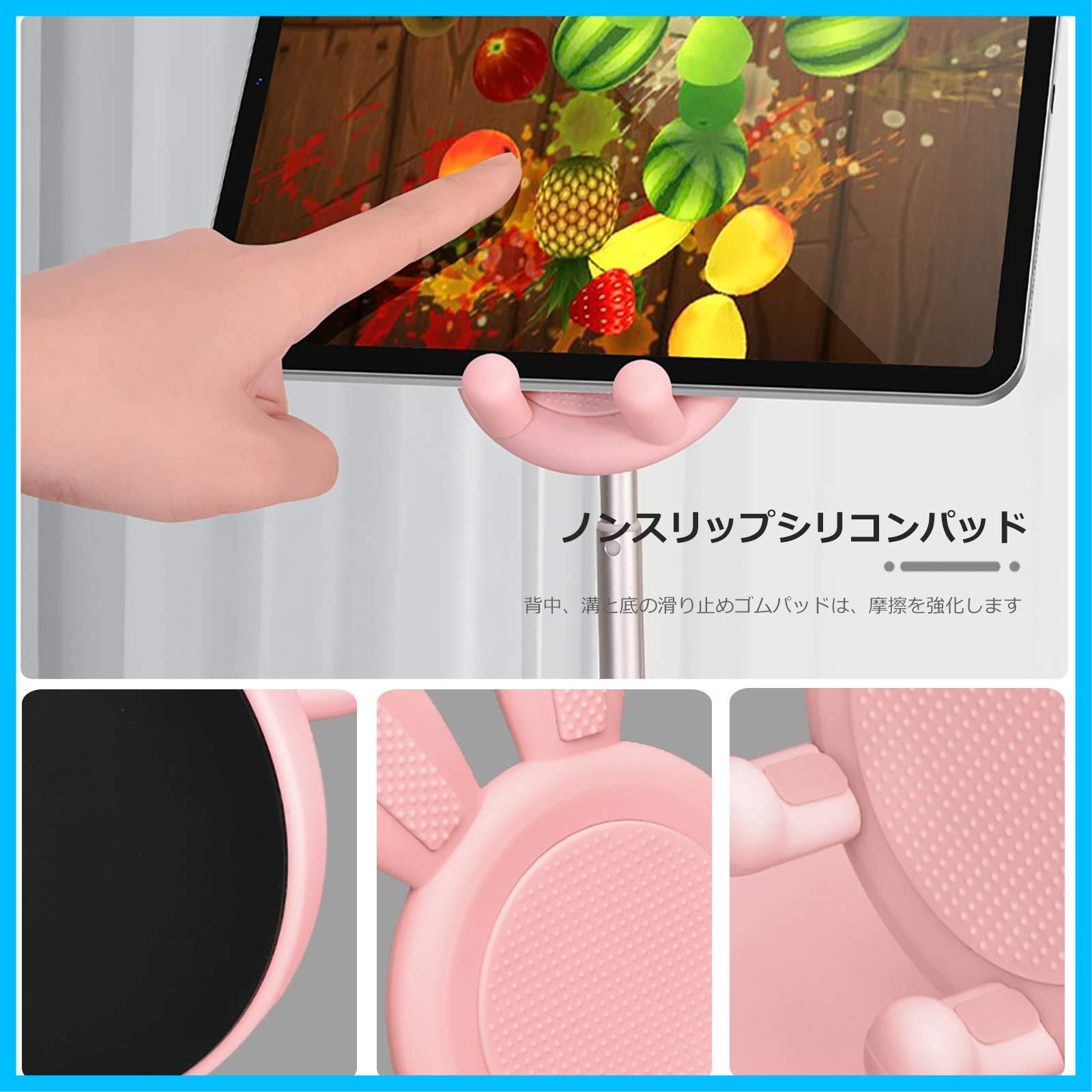 新着商品