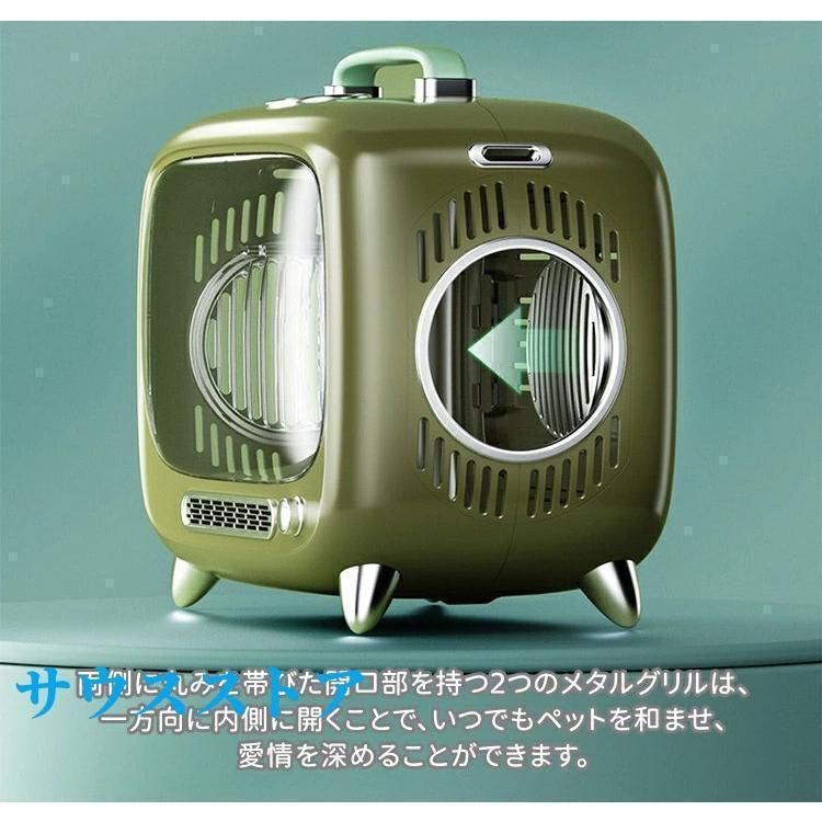 キャリーバッグ