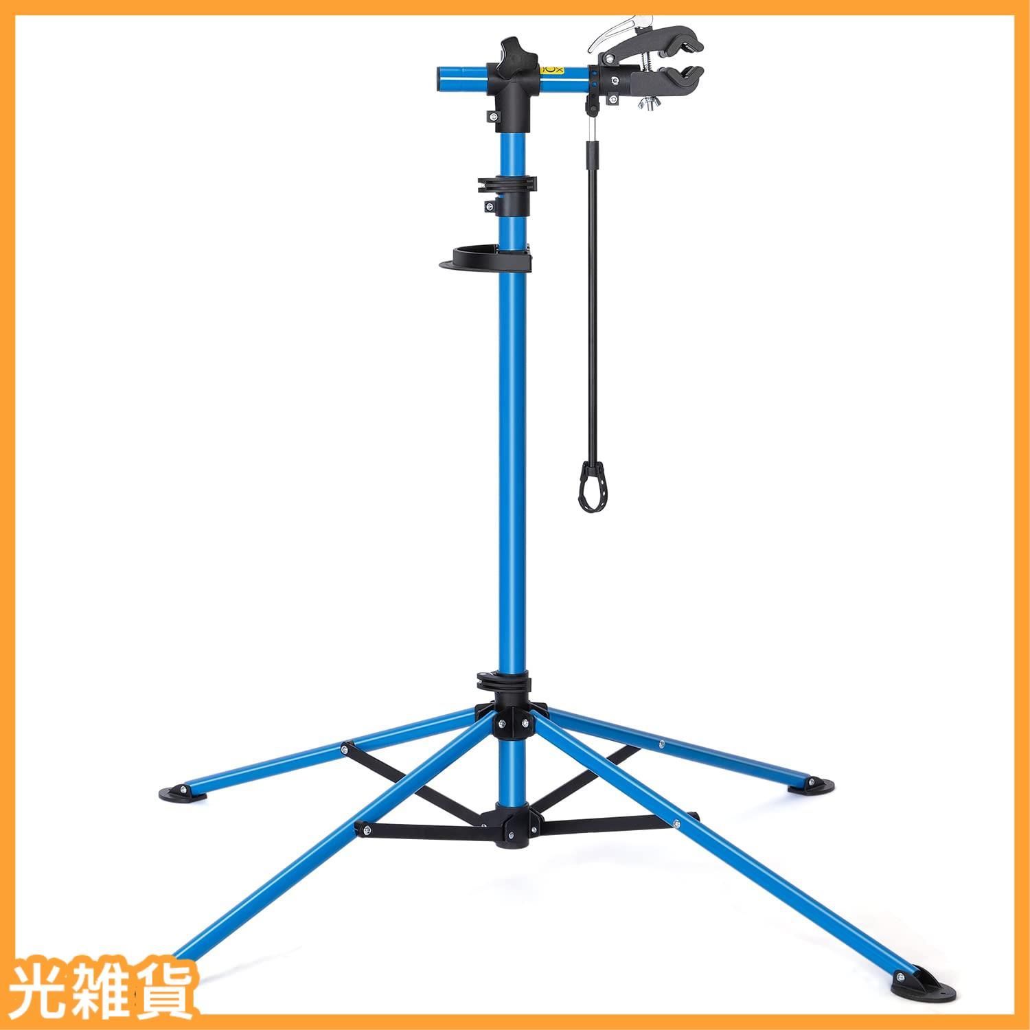 CXWXC 自転車 メンテナンススタンド ロードバイク ワークスタンド 高さ 角度無段階調節可 耐荷重30KG ハンドル支えバー|工具トレー付き 整備スタンド