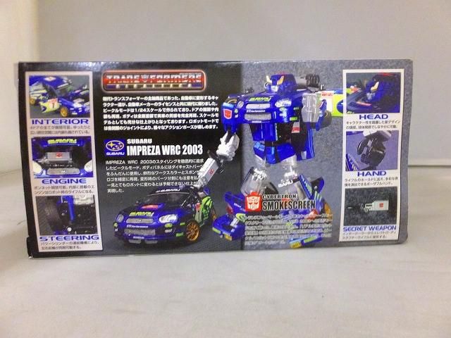 未開封 トランスフォーマー スモークスクリーン インプレッサ