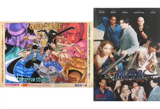 中古】ポスター B4ピンナップポスター(三つ折) 集合(イラスト/実写