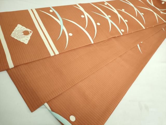 平和屋本店□希少 夏物 絽塩瀬 だらり帯 芸姑 舞妓 露芝文 銀彩 柿渋色