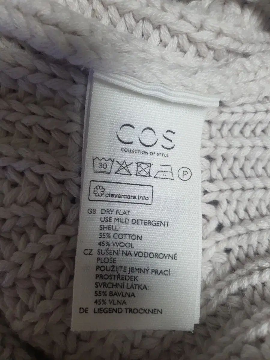 ウール ブレンド