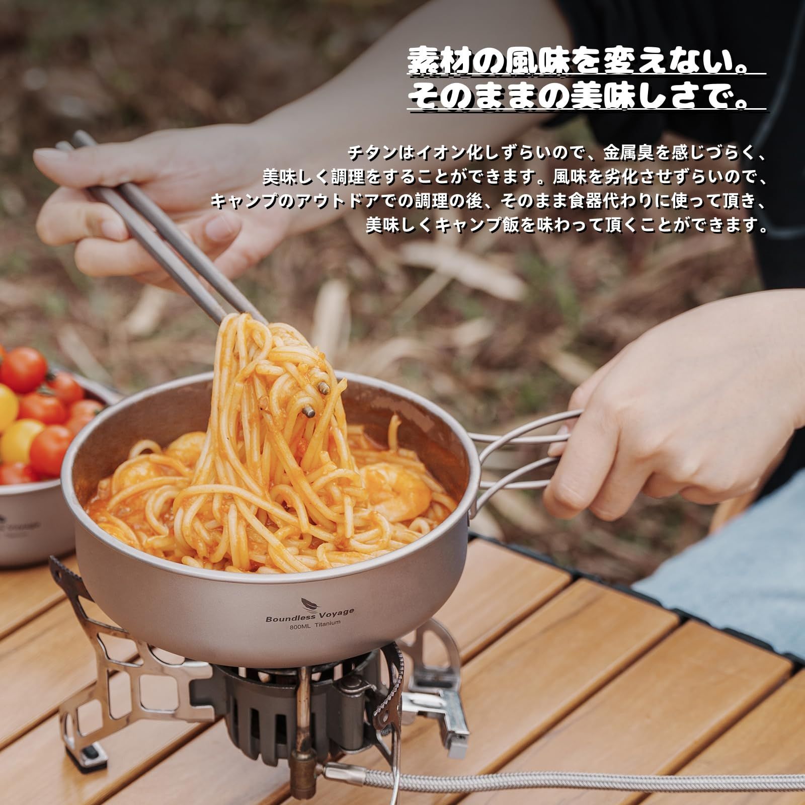 大人気 登山鍋 キャンピング鍋 スタッキング フライパン