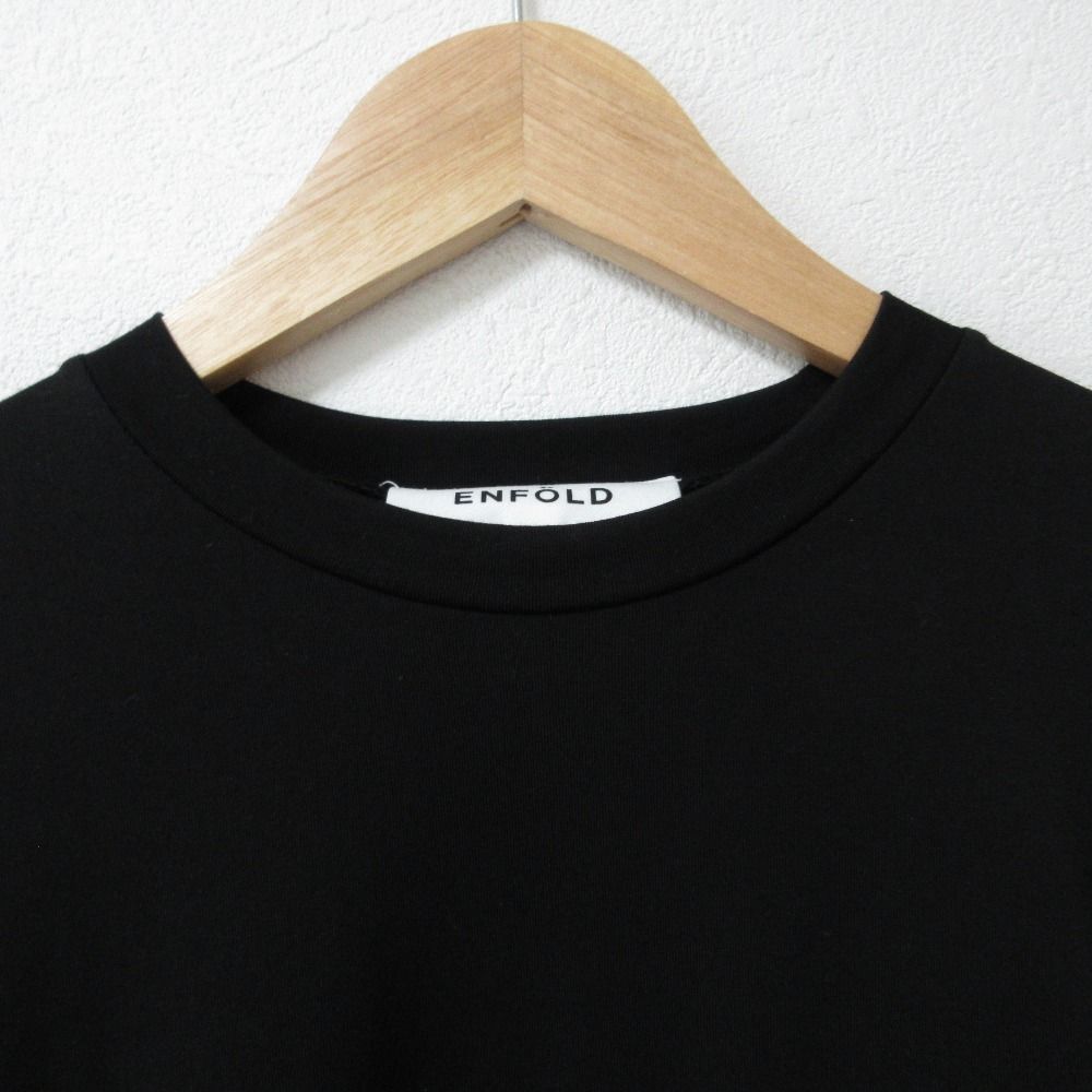 良品 23SS ENFOLD エンフォルド COMBI T-SHIRT 裾フレア 五分袖 ドッキング カットソー Tシャツ チュニック 38 ホワイト レディース 古着 中古 USED 美品 23SS ENFOLD エンフォルド COMBI T-SHIRT 裾フレア 五分袖