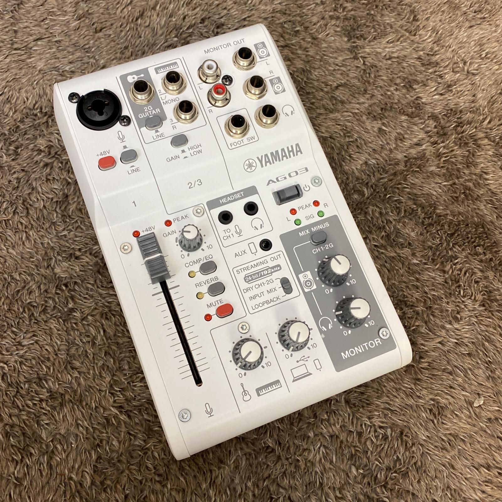 尾張小牧店】【楽器】 YAMAHA | 購入 ヤマハ DTM・DAW・音響機器