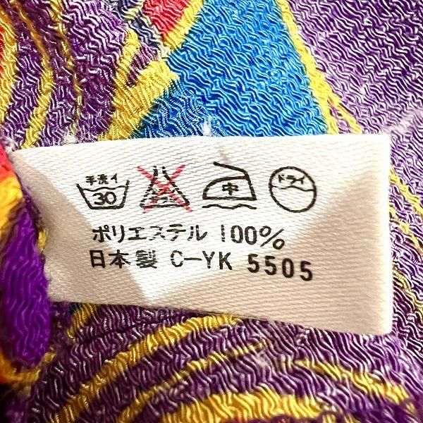 snc シセンドウ 詩仙堂 BY HITOSHI ワンピース ピンク系 マルチ