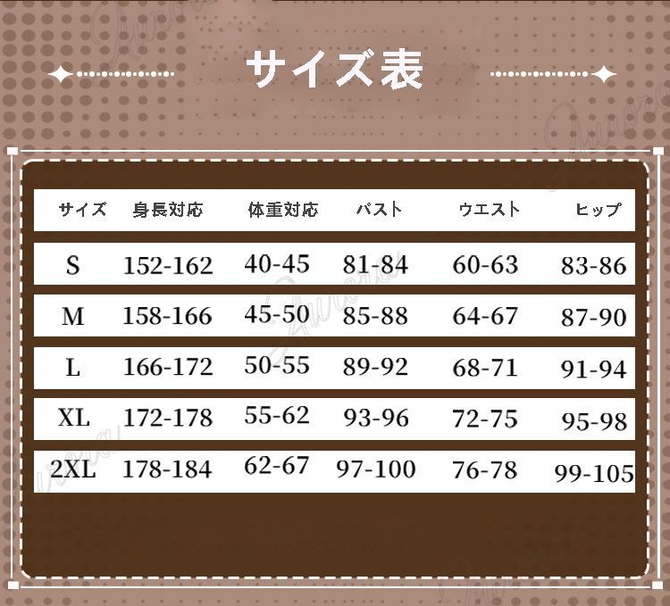 勝利の女神 ブレッディ