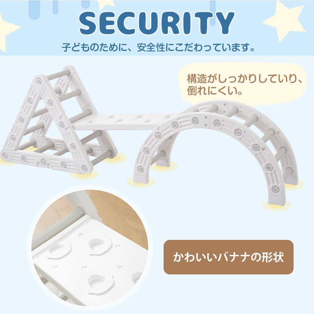 多機能ジャングルジム｜すべり台付｜屋内 室内用｜大型遊具｜キッズ向け｜子供用｜誕生日プレゼントおすすめ｜おもちゃ｜N509P195533A