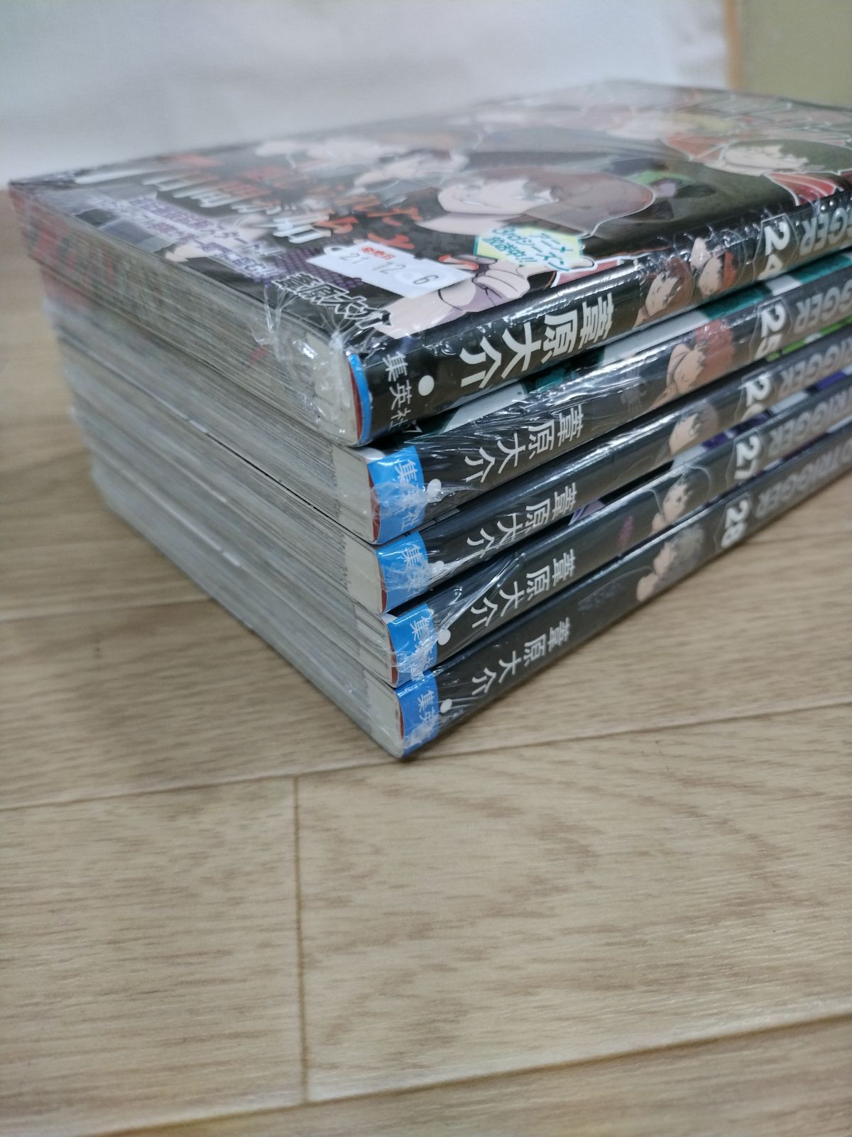 ☆ワールドトリガー 1～28巻 コミックセット 未開封4冊あり