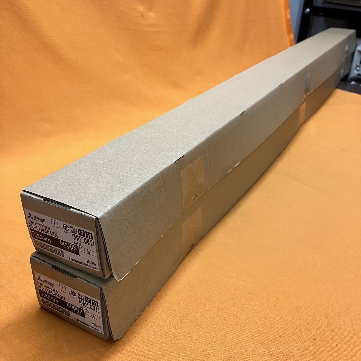 LEDライトユニット 2個セット 三菱電機 EL-LU45043N 昼白色