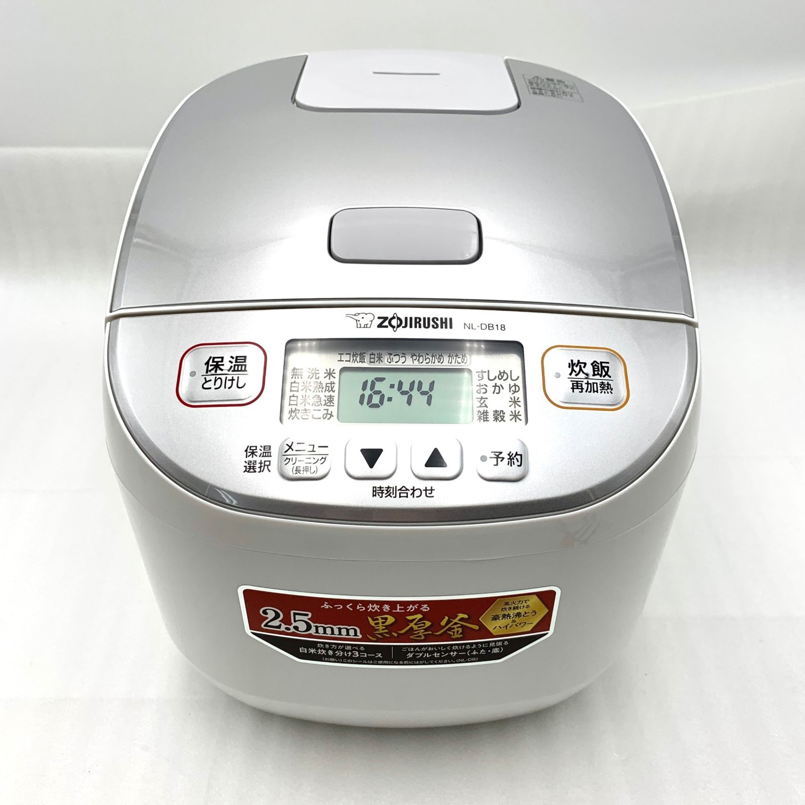 【未使用品】象印 NL-DA10-WA 炊飯器 ホワイト 未使用品】象印 NL-DA10-WA 炊飯器 ホワイト 中古】(未使用・未開封品)