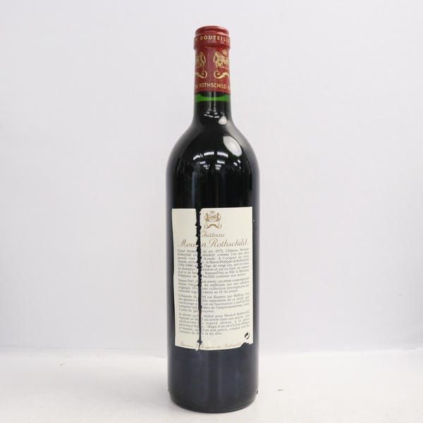 シャトームートンロートシルト 1993未開栓 Ch.Mouton Rothschild 1993 | シャトー ムートン ロートシルト