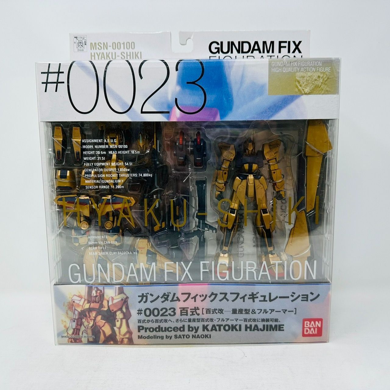 GFFガンダムフィックスフィギュレーション#0023百式 GUNDAM FIX FIGURATION #0023 フルアーマー百式改 レビュー