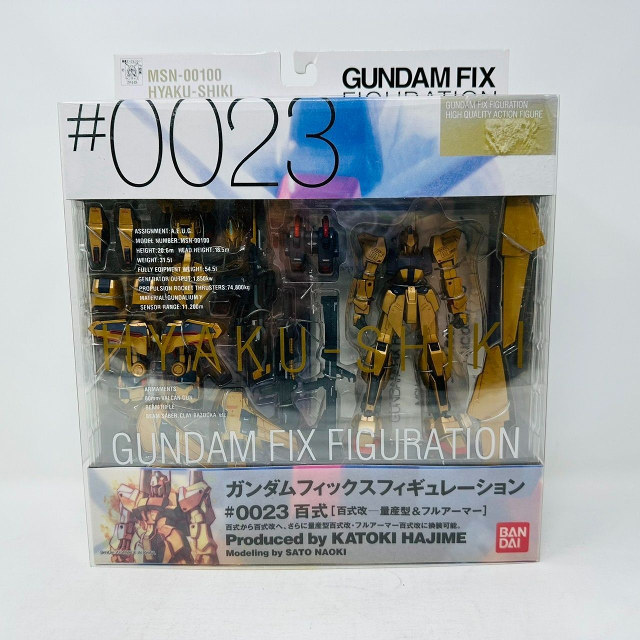 GUNDAM FIX FIGURATION # 0023 百式 & フルアーマー百式改 - ロボット