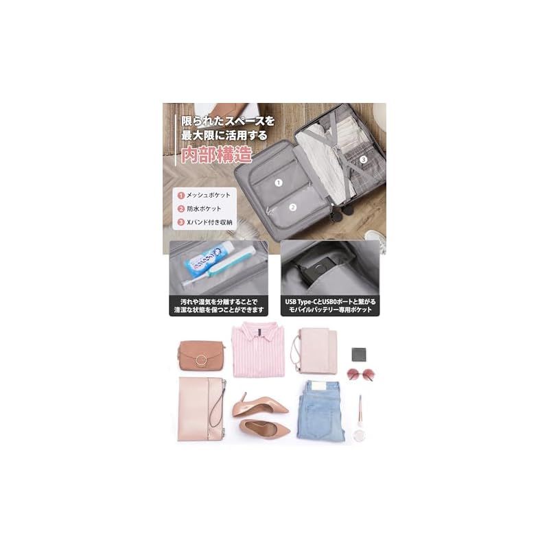 ダブルキャスター