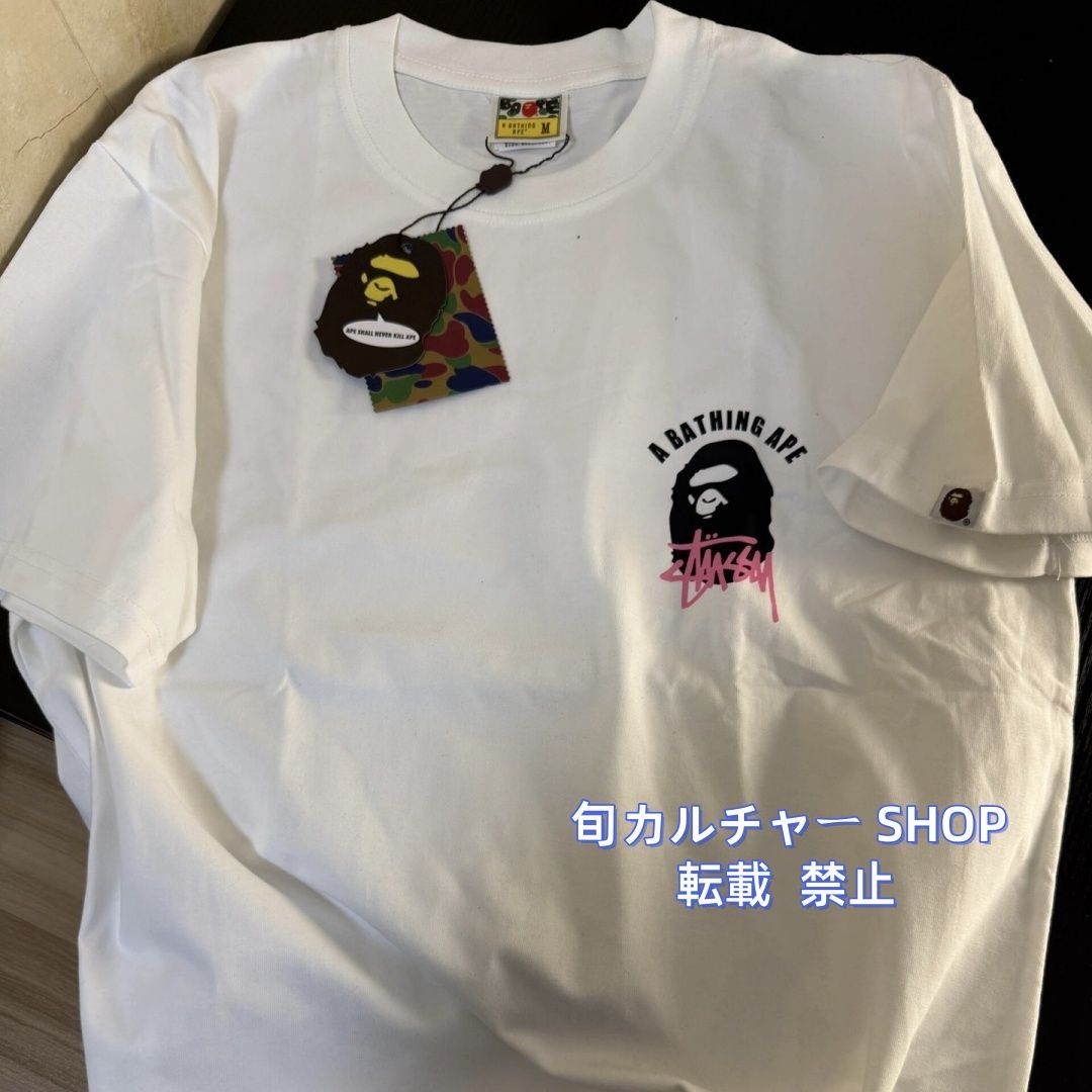 新品・大人気] Stussy x A BATHING APE アベイシングエイプ bape