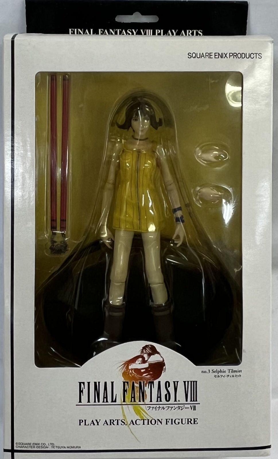 ファイナルファンタジー8 セルフィ ノート】FF8 カードダスマスターズ