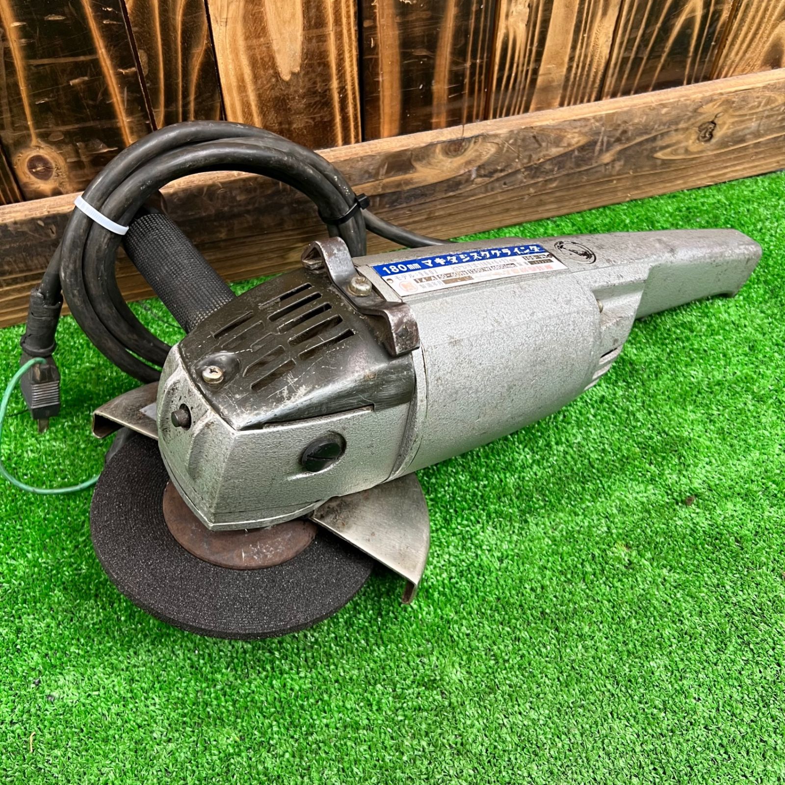 makita 180mm ディスクグラインダ 9607【桶川店】