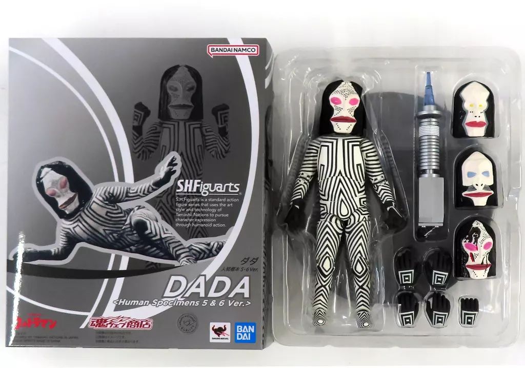 S.H.フィギュアーツ ダダ 『ウルトラマン』(魂ウェブ商店限定) BANDAI