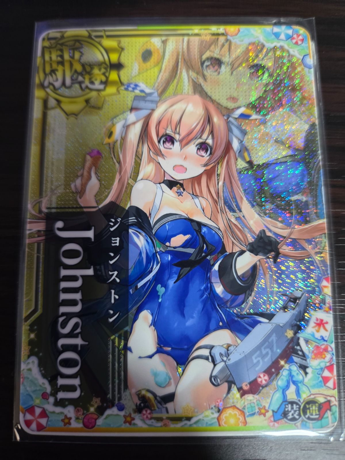 艦これアーケード ジョンストン改ホロ 水着 【公式通販】