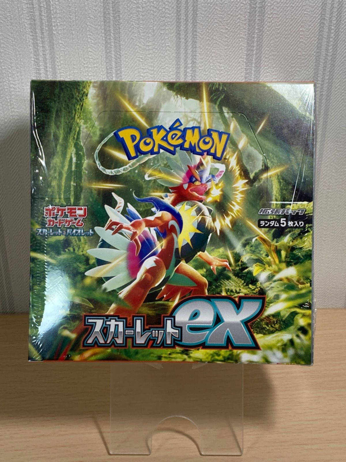 ポケモンカード スカーレットex BOX 未開封 シュリンク付き