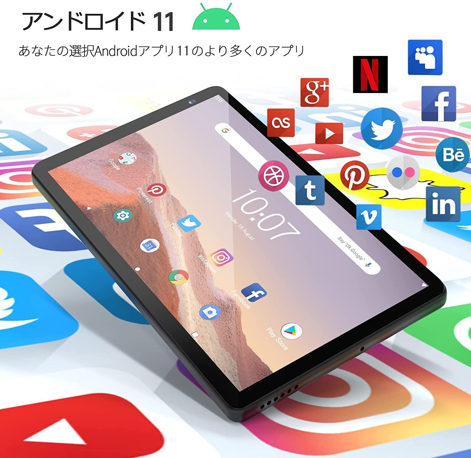 Android11 タブレット7インチ PRITOM FHD 4コアCPU - メルカリ