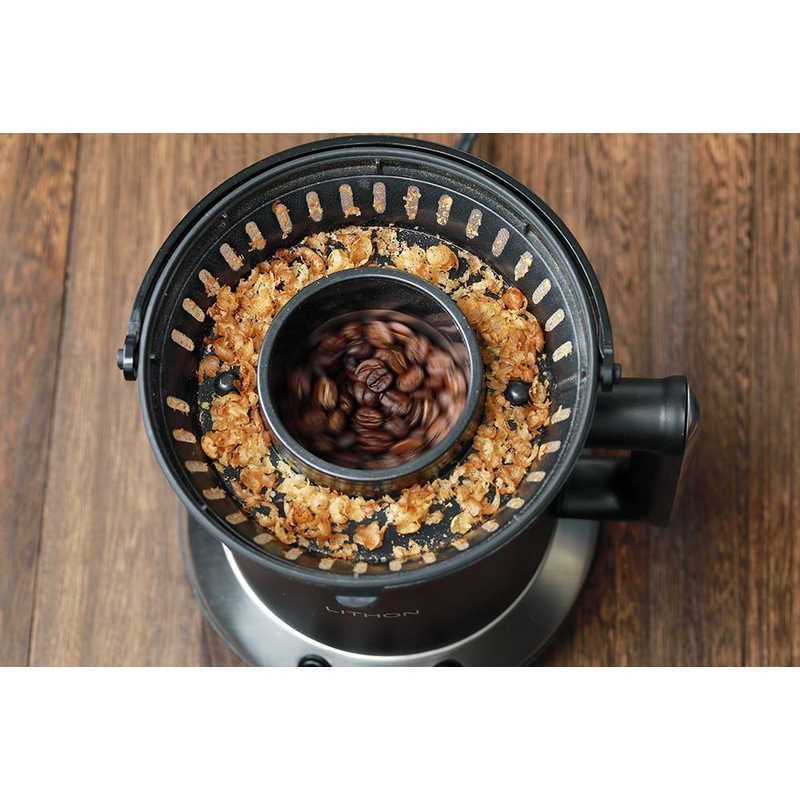 コーヒーグッズ