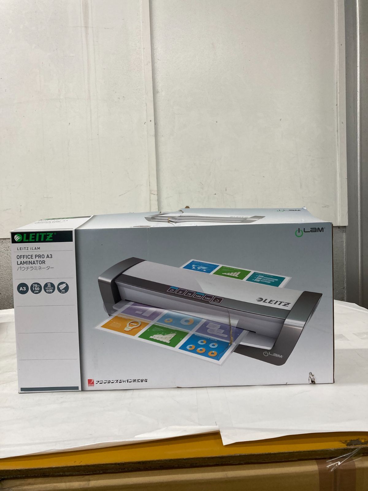 LEITZ ライツ パウチラミネーター ILAM TOUCH 2 A3 【公式通販】