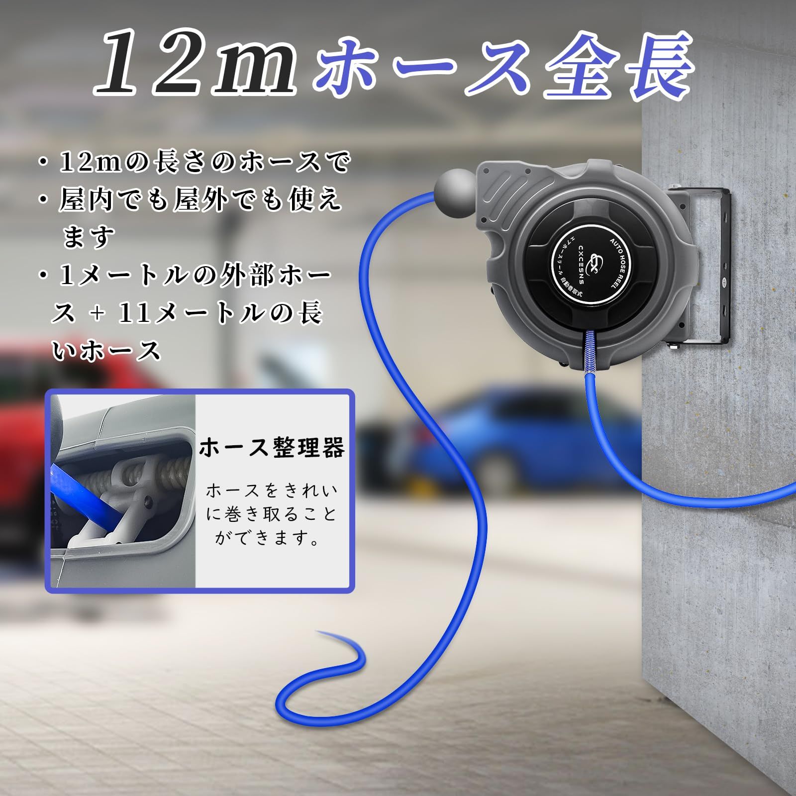 最高使用圧力12kgf|c