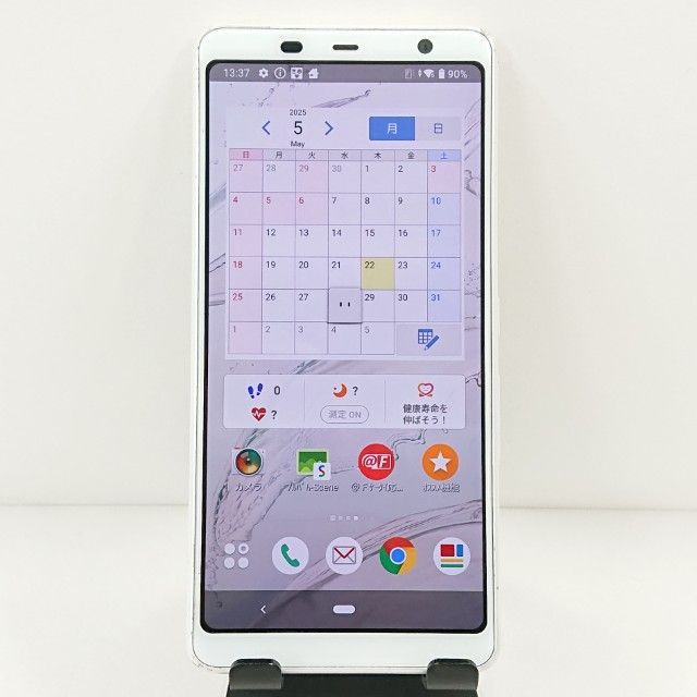 HAIGHT × GRINDLODGE 木製お香トレイ グラインドロッジ ヘイト HAIGHT