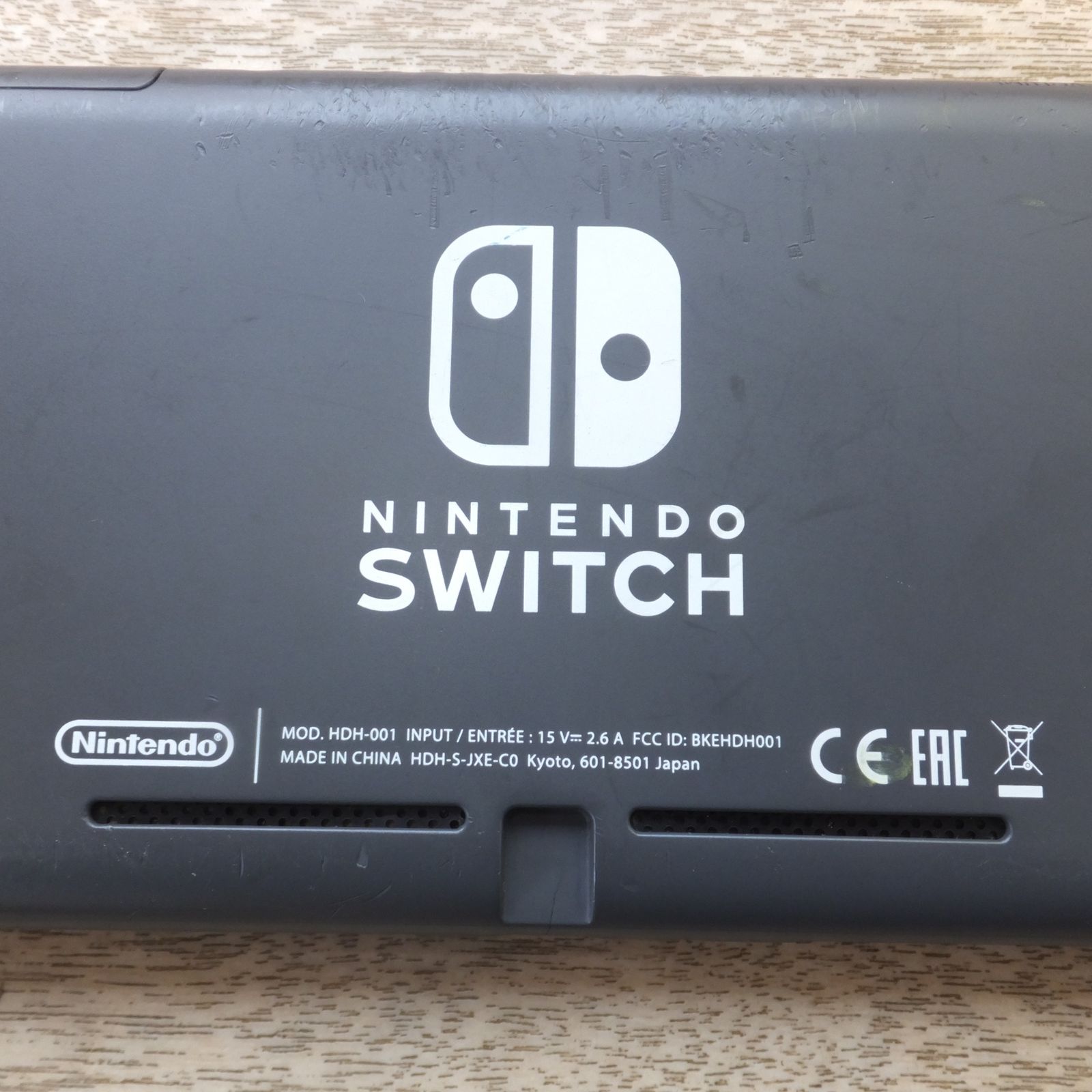 現状品 任天堂