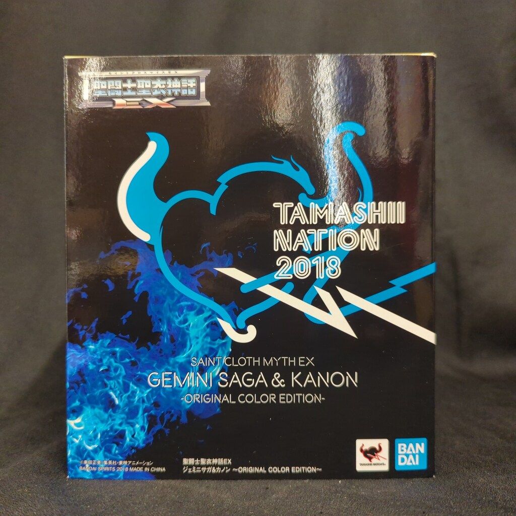 BANDAISPIRITS 2024 聖闘士聖衣神話EX 車田正美 ジェミニ サガ カノン