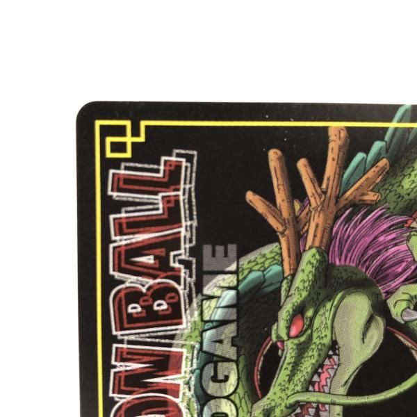 ドラゴンボールカードゲーム