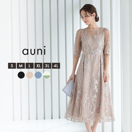 お呼ばれ エンブロイダリー