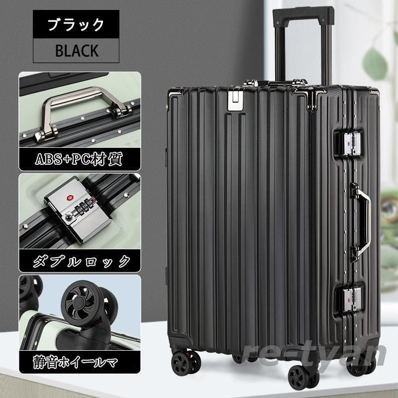 アルミフレーム 小型