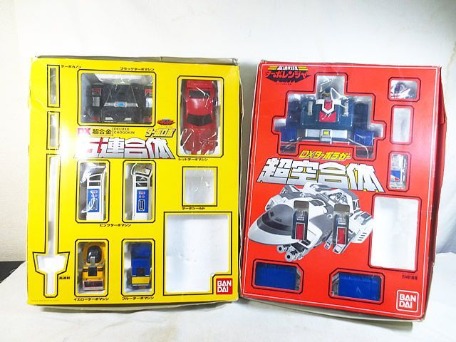 BANDAI - 美品　バンダイ 高速戦隊ターボレンジャー　ターボロボ ターボラガー スーパーターボロボ セット 美品 バンダイ 高速戦隊ターボレンジャー ターボロボ ターボ