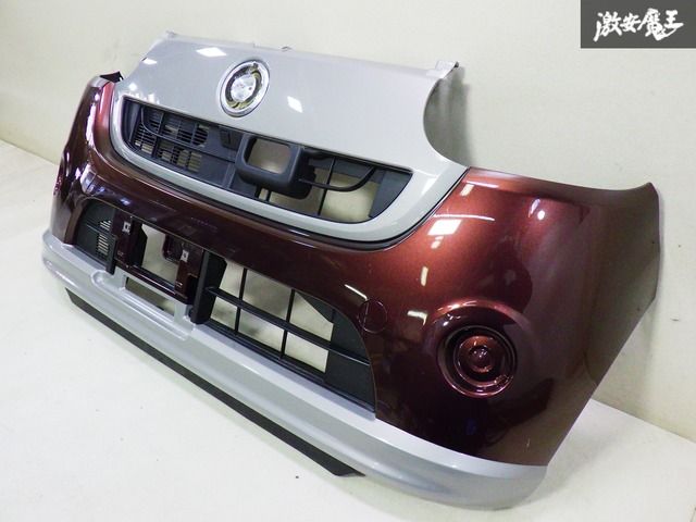 外装