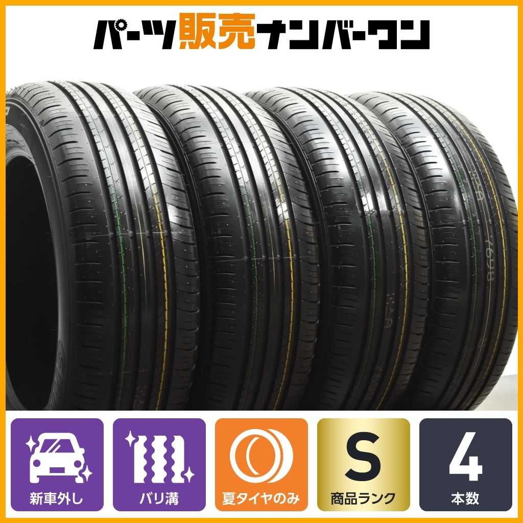maiさん専用　①ダンロップ　タイヤ　PT30 2024年製 4本セット送料無料 maiさん専用 ダンロップ タイヤ PT30 2024年製 4本セット 送料
