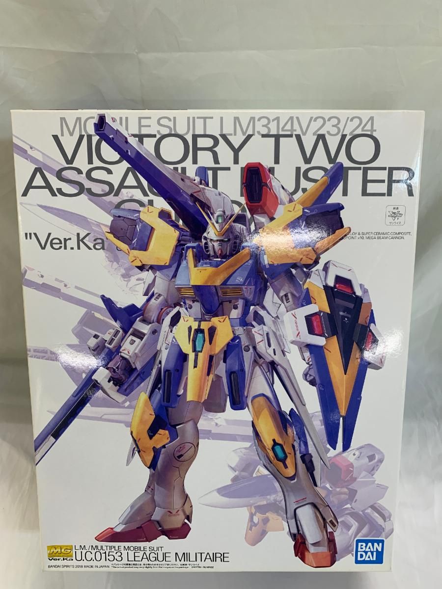未開封】MG 1/100 V2アサルトバスターガンダム Ver.Ka 機動戦士V