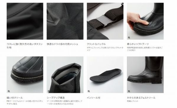  ハイパーウェーダー チェストハイ カットピンフェルトソール FF 055 T ブラック LL バイブレーション その他 ウェア