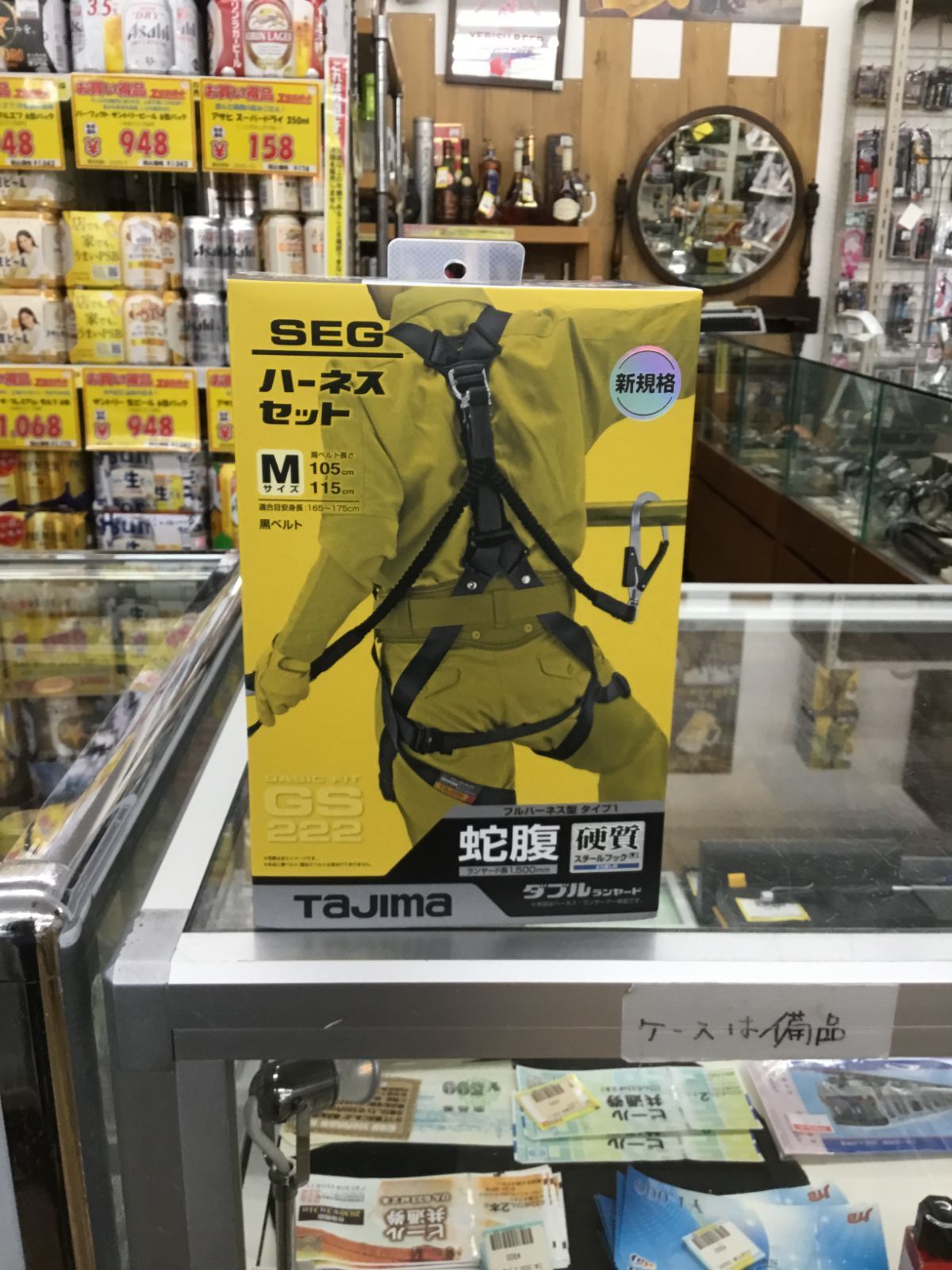 tajima 新規格 フルハーネス GS 蛇腹硬質 L2ダブルセット Mサイズ A1GSMJR-WL2BK エキスパート藤沢辻堂店