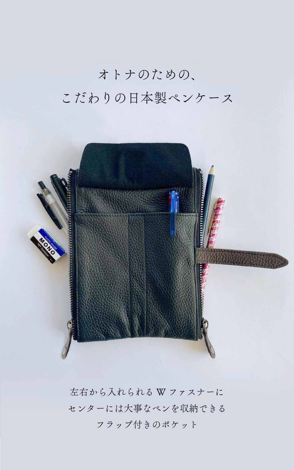 versace 筆箱 ファスナー ヴェルサーチ ペンケース 小物入 筆記用具