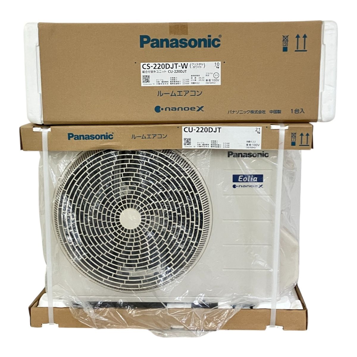 Panasonic パナソニック CS-220DJT-W CU-220DJT Eolia エオリア 高濃度 ナノイーX 搭載 ルームエアコン 6畳用 室外機セット K10077904