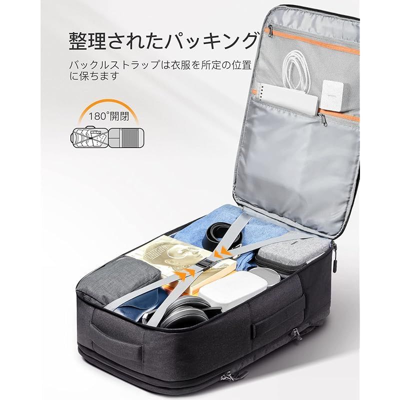  Inateck 38 5 46 2 Lトラベルバックパック 拡張 機内持ち込み手荷物 ハンドラゲッジ トロリーストラップ付き 最大17 3インチラップトップ収納 盗難防止 撥水加工 耐衝撃 通勤 出張 旅行 通学 男女兼用 1 旅行かばん備品 小物 旅行かばん 小分けバッグ