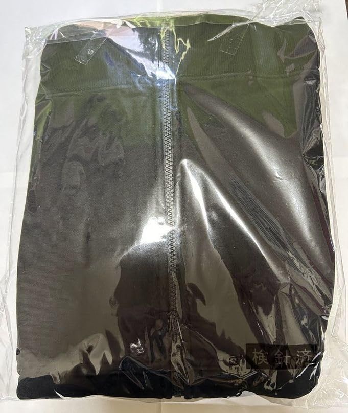 up Hoodie