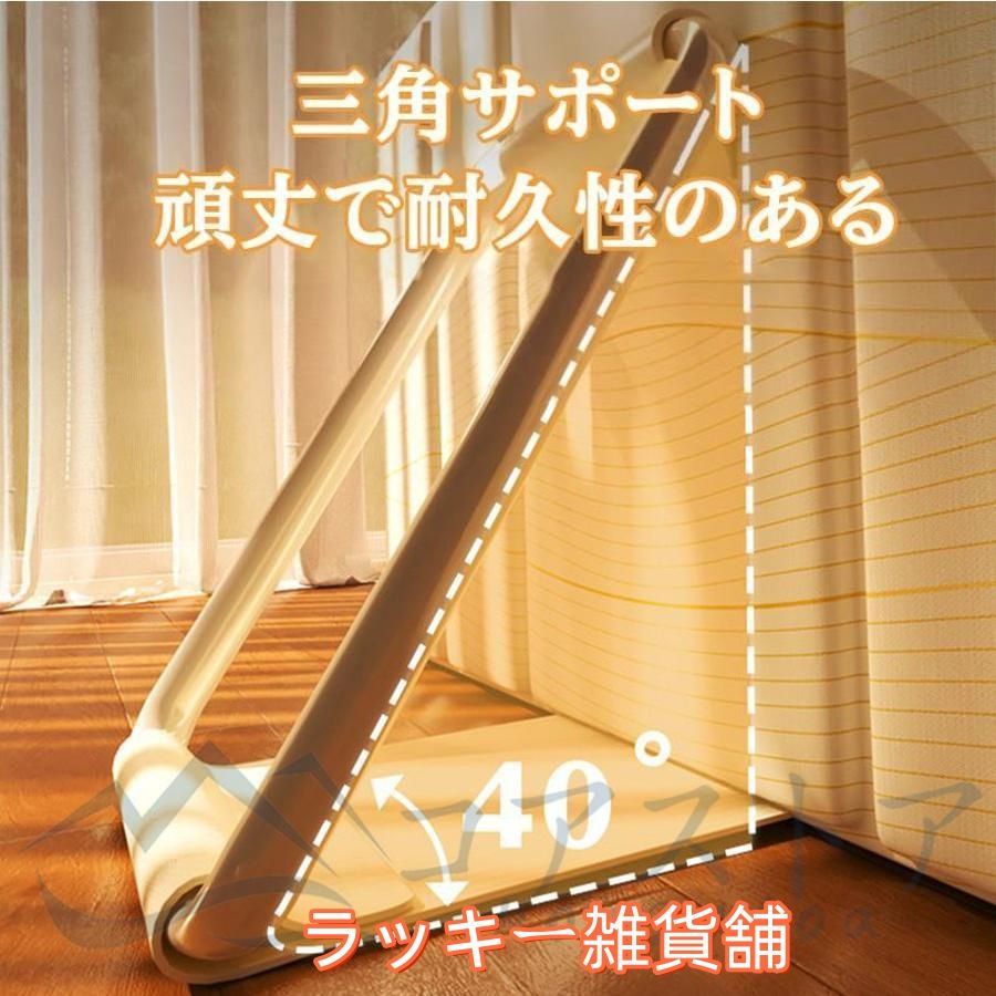 子供用