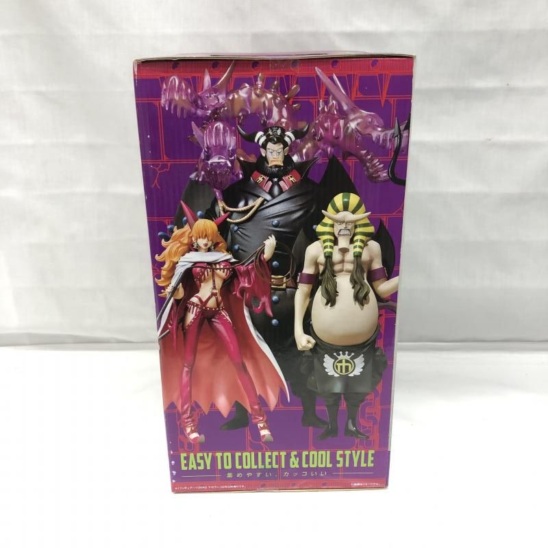 未開封)フィギュアーツZERO マゼラン[22] 工場